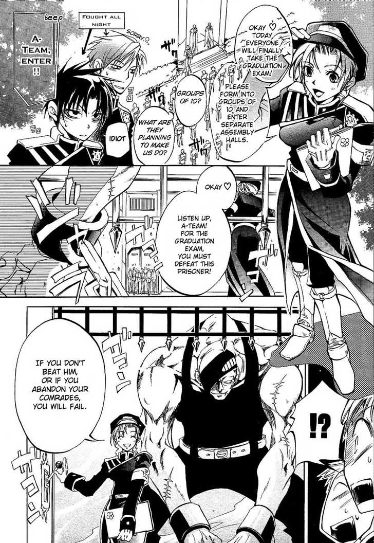 Read 07-Ghost Manga Online