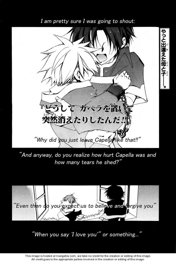 Read 07-Ghost Manga Online