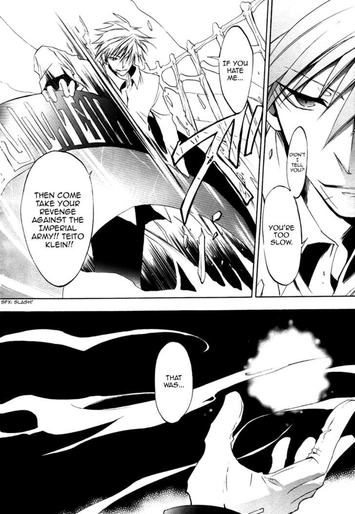 Read 07-Ghost Manga Online