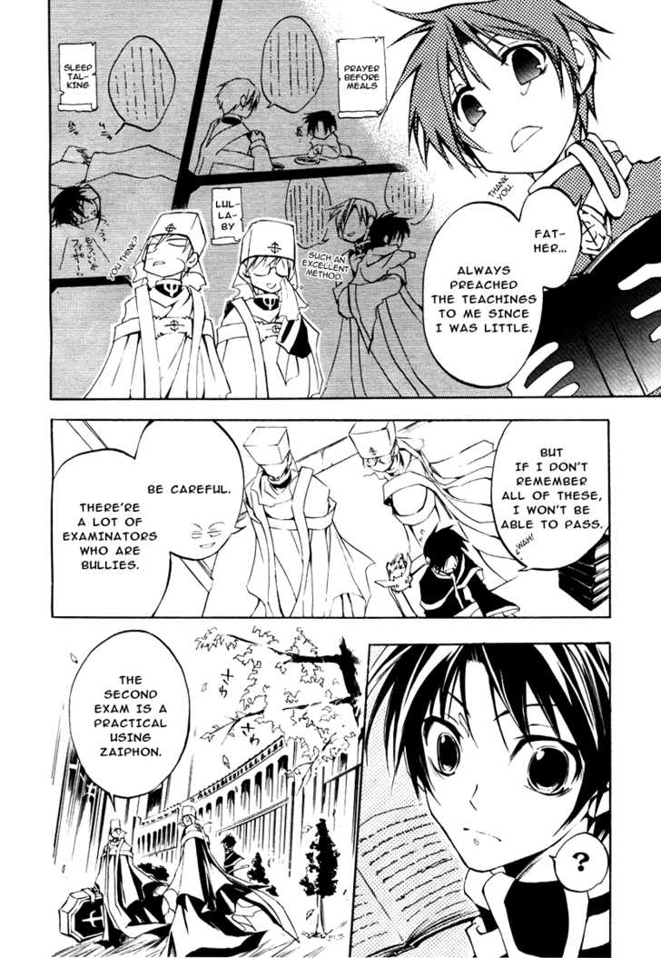 Read 07-Ghost Manga Online