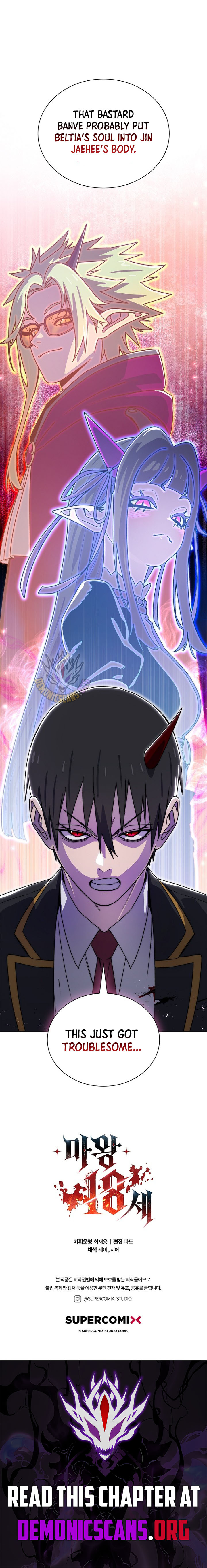 Read 18 Year Old Demon King EN Manga Online