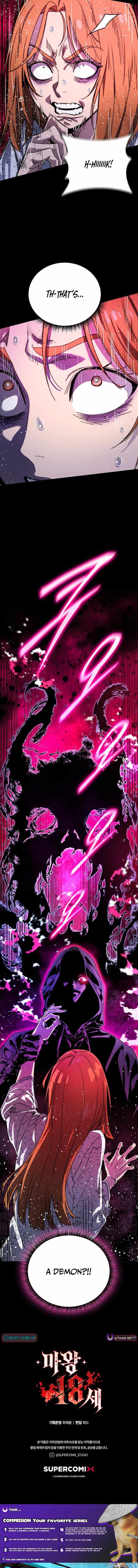 Read 18 Year Old Demon King EN Manga Online