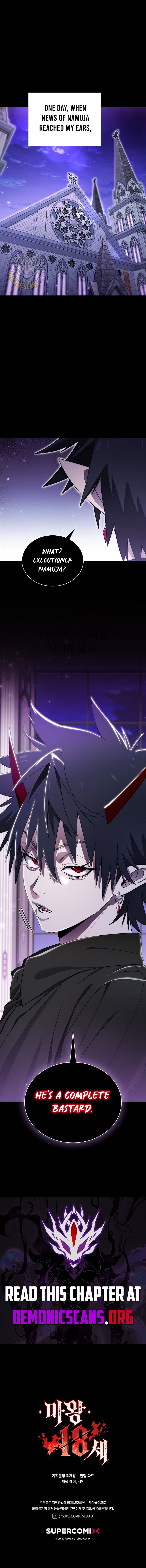 Read 18 Year Old Demon King EN Manga Online