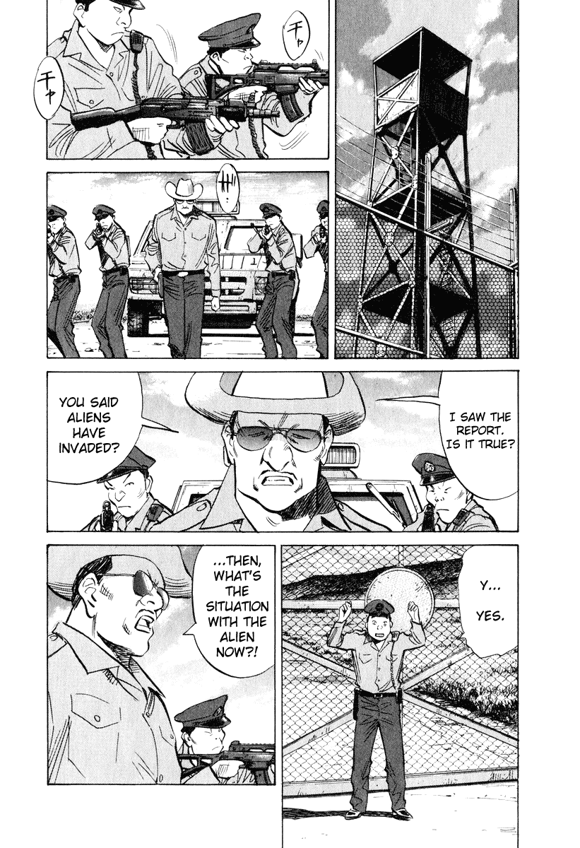 Read 20th Century Boys EN Manga Online