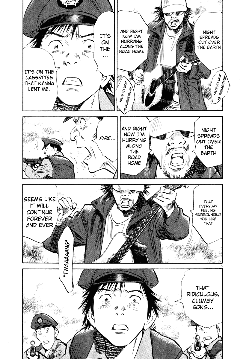 Read 20th Century Boys EN Manga Online