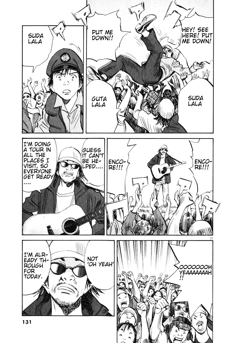 Read 20th Century Boys EN Manga Online