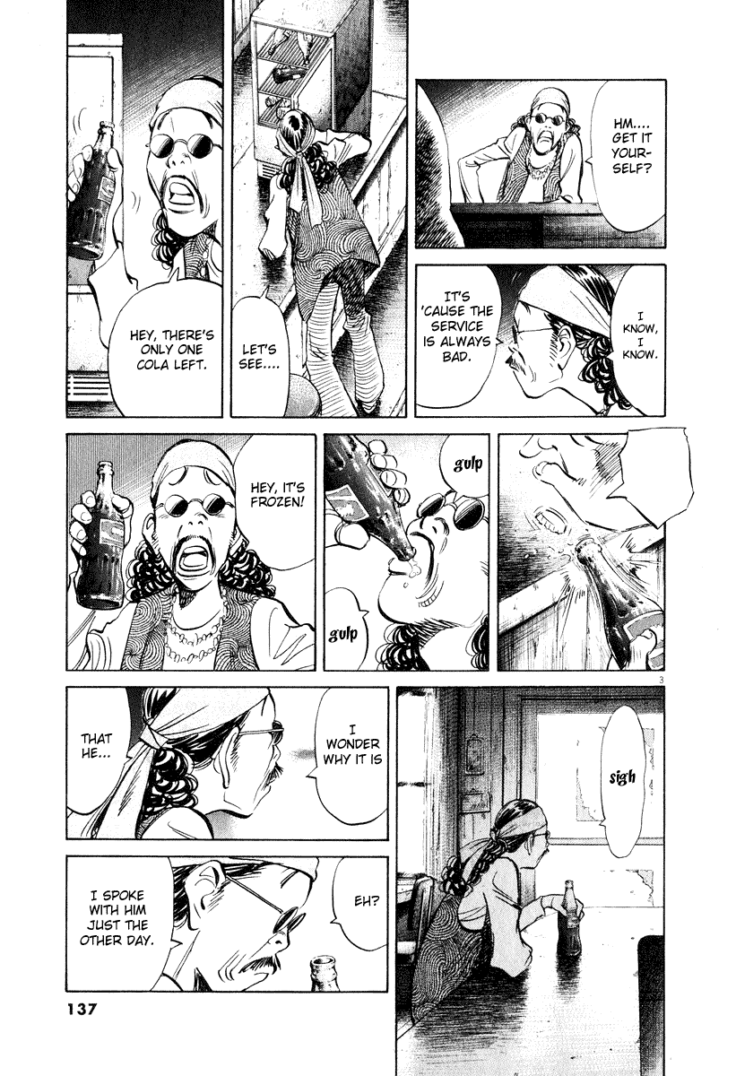 Read 20th Century Boys EN Manga Online