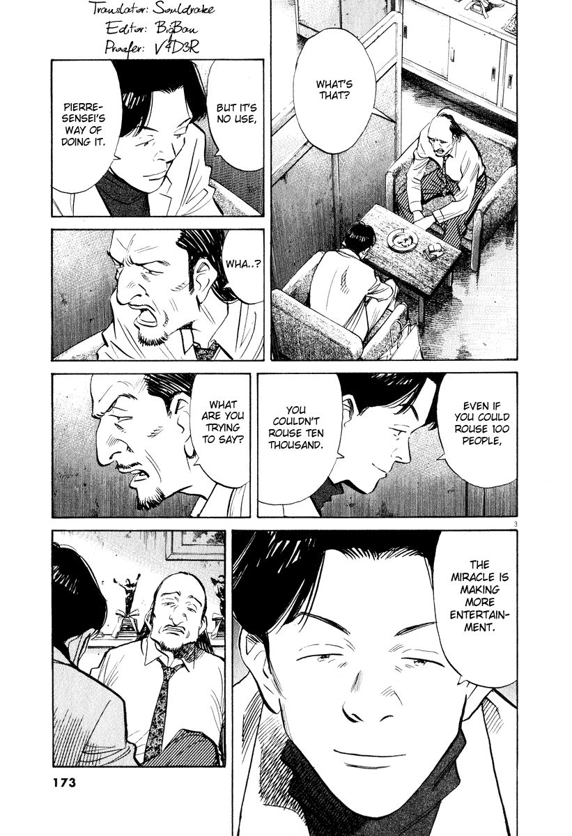 Read 20th Century Boys EN Manga Online