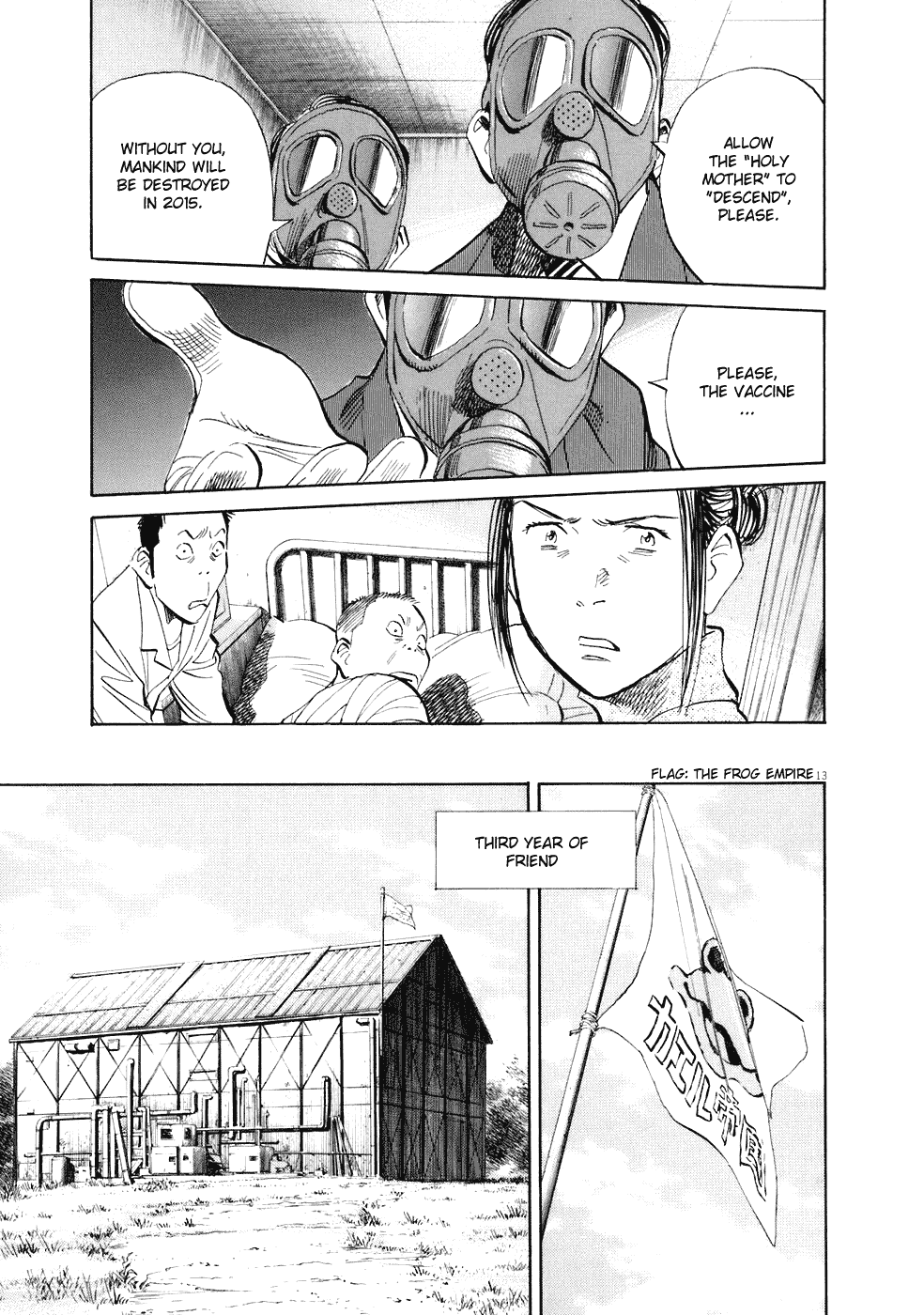 Read 20th Century Boys EN Manga Online