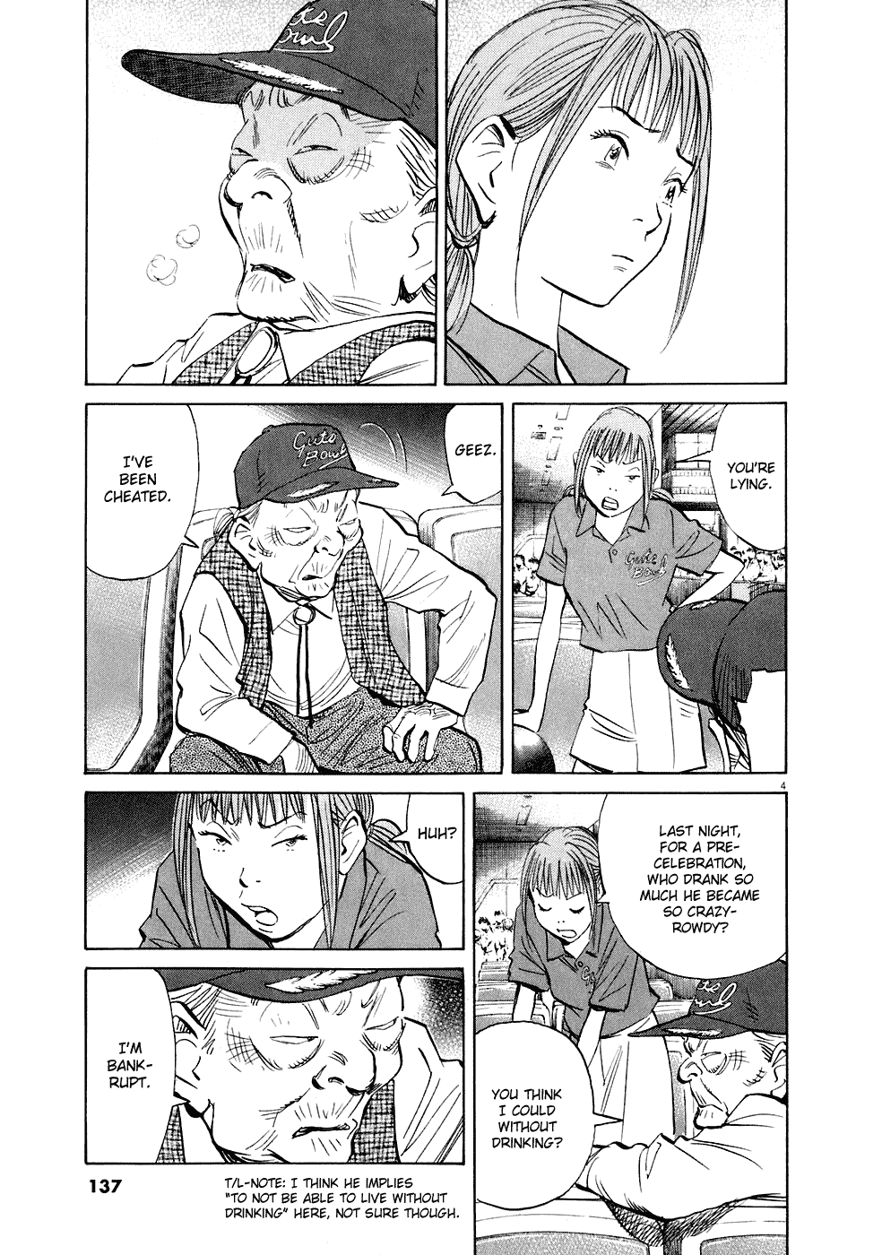 Read 20th Century Boys EN Manga Online
