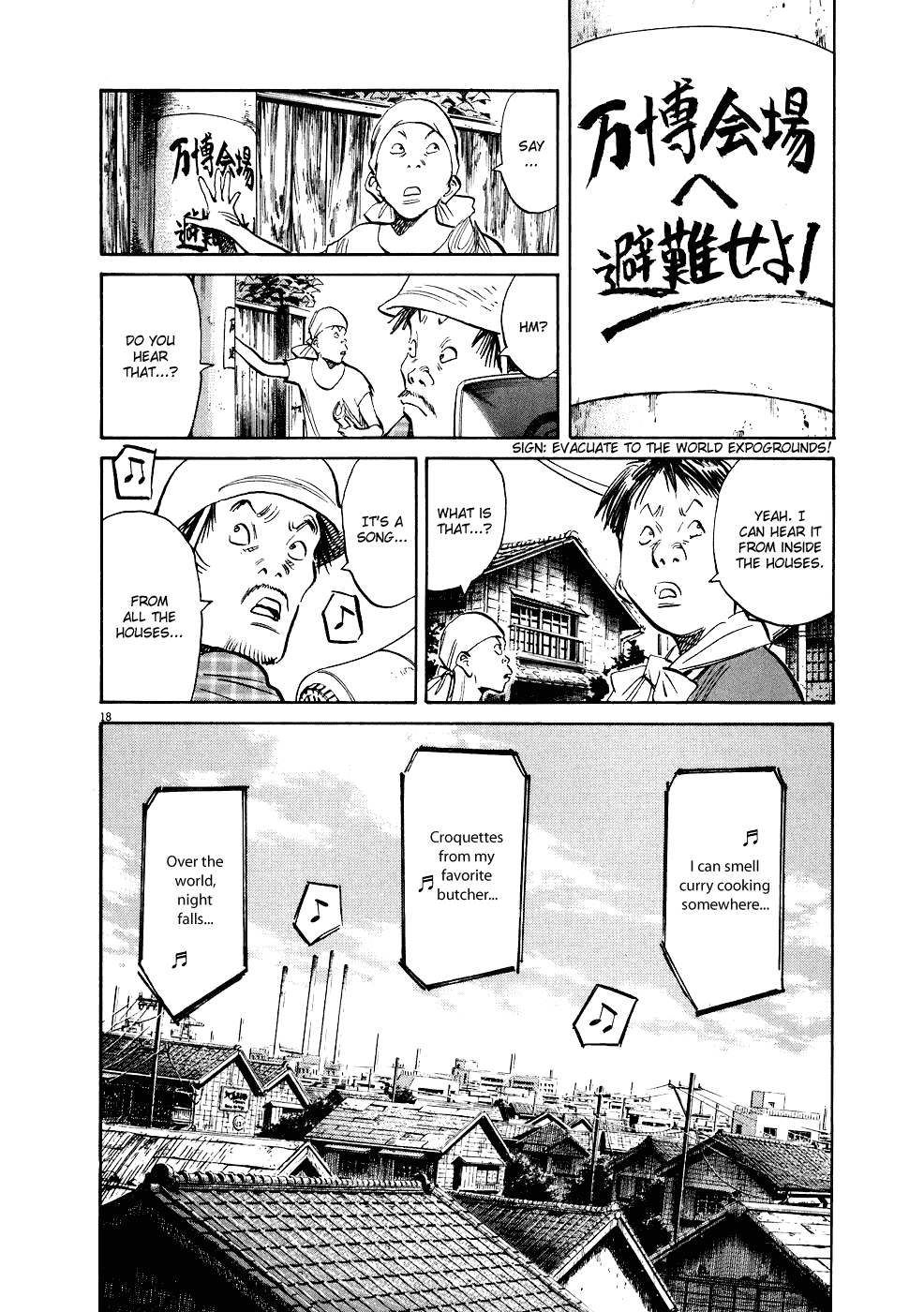 Read 20th Century Boys EN Manga Online