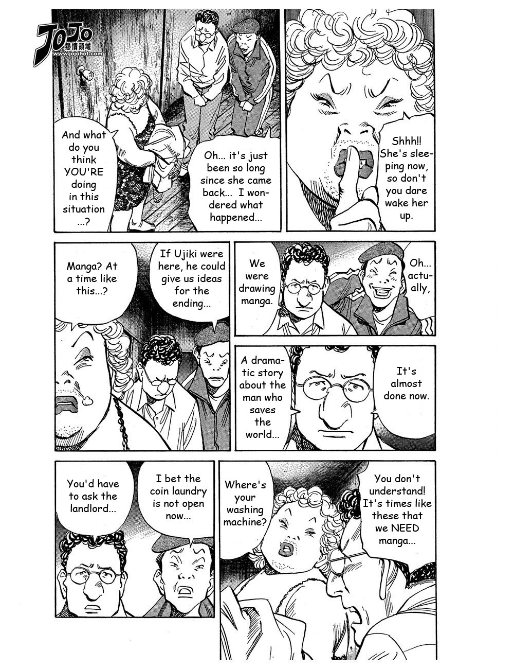Read 20th Century Boys EN Manga Online