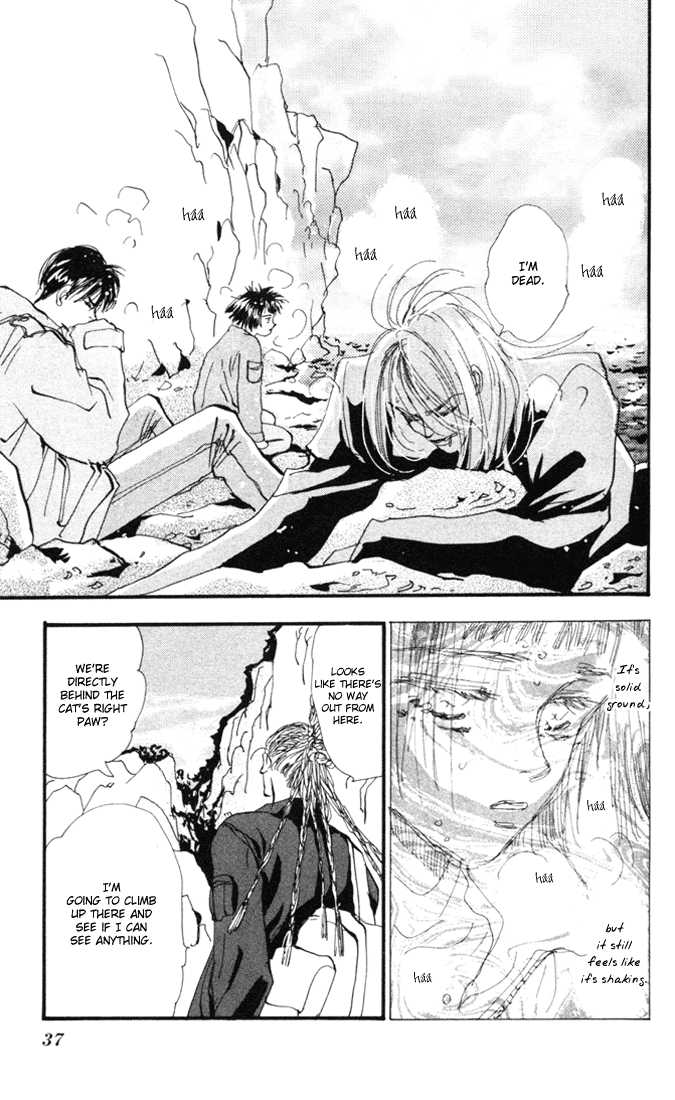 Read 7 Seeds EN Manga Online