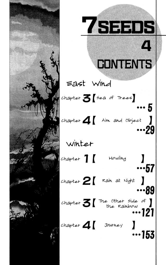 Read 7 Seeds EN Manga Online