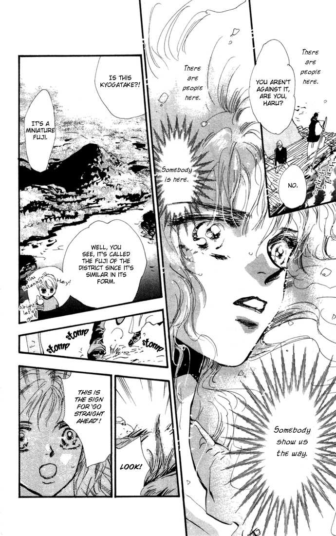 Read 7 Seeds EN Manga Online