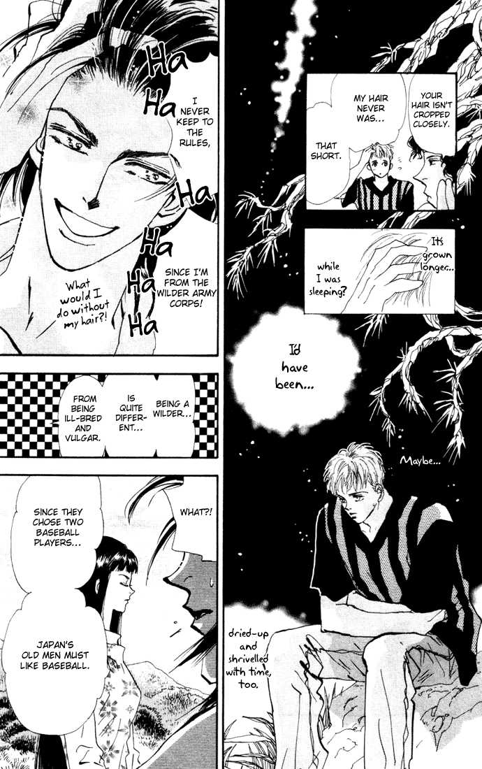 Read 7 Seeds EN Manga Online