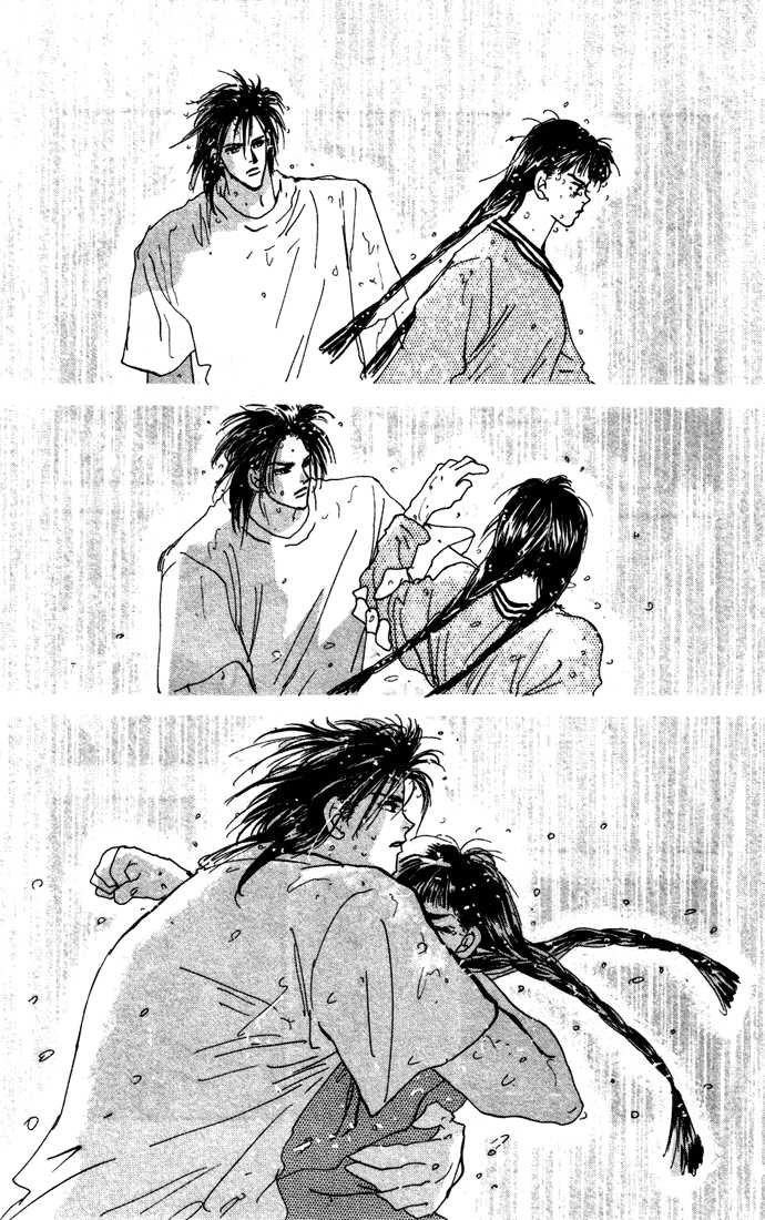 Read 7 Seeds EN Manga Online