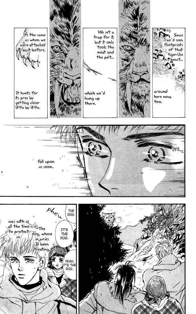 Read 7 Seeds EN Manga Online