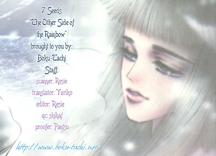 Read 7 Seeds EN Manga Online