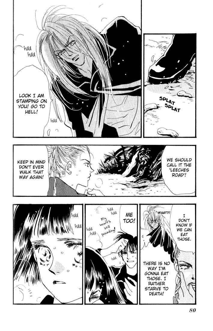 Read 7 Seeds EN Manga Online