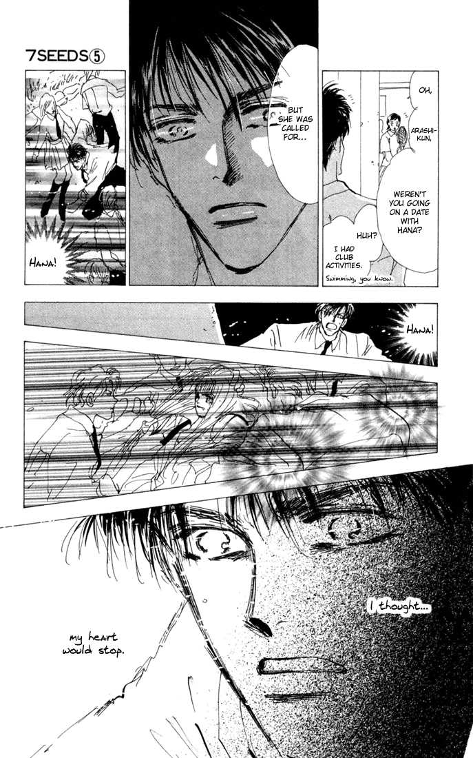 Read 7 Seeds EN Manga Online