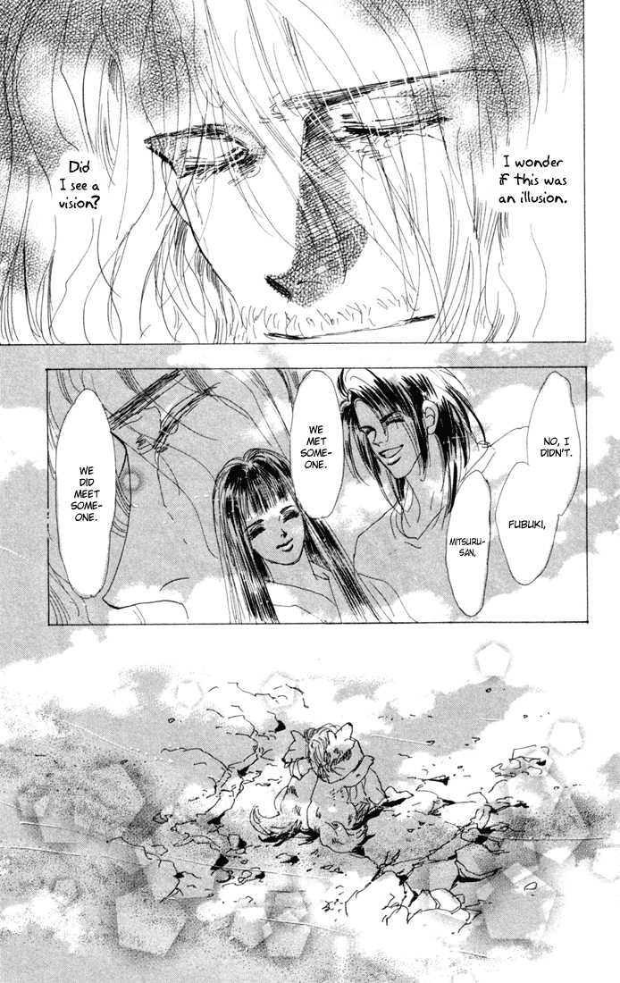Read 7 Seeds EN Manga Online