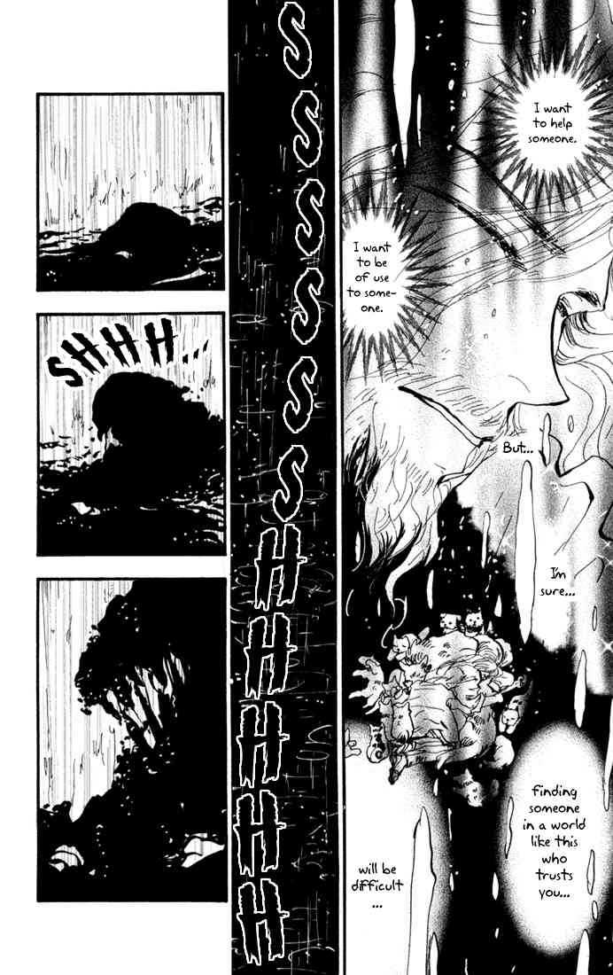 Read 7 Seeds EN Manga Online