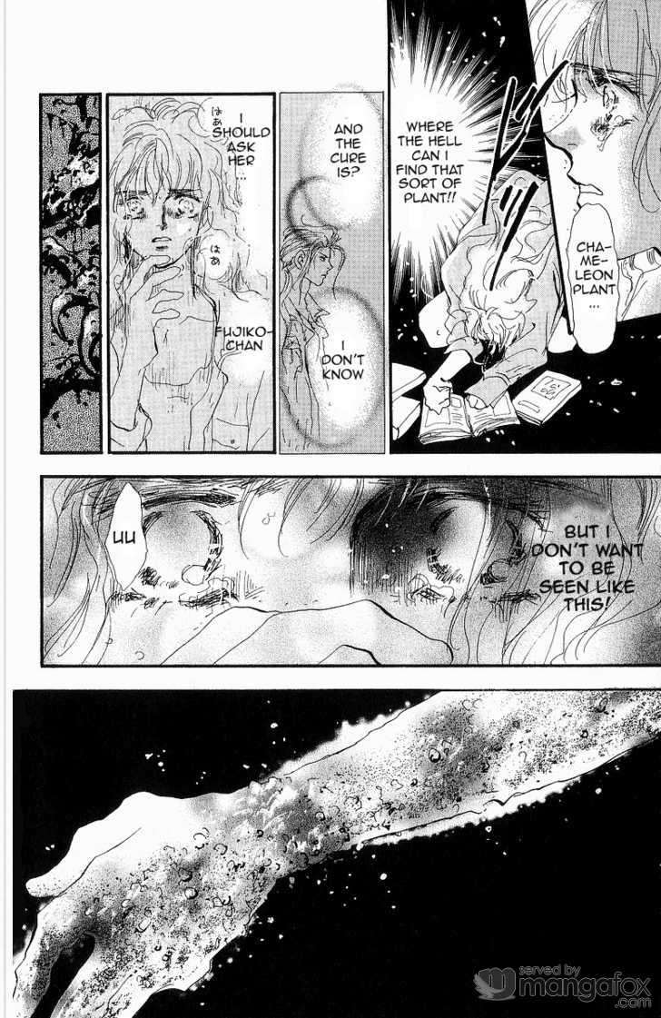 Read 7 Seeds EN Manga Online