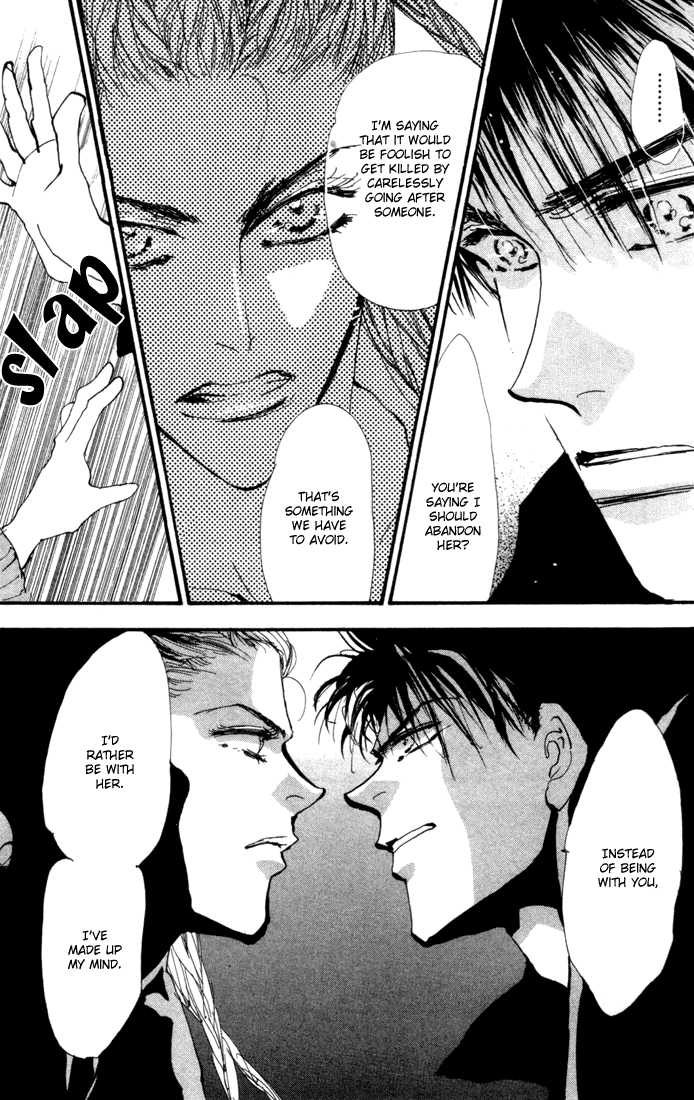Read 7 Seeds EN Manga Online