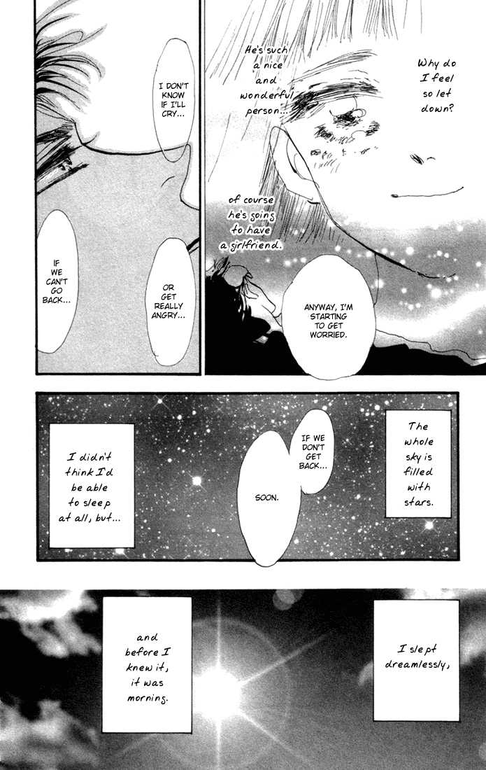 Read 7 Seeds EN Manga Online