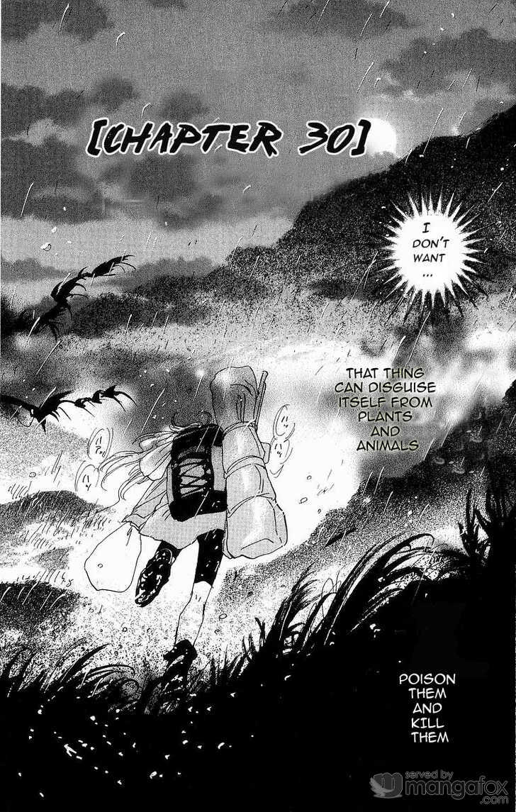 Read 7 Seeds EN Manga Online