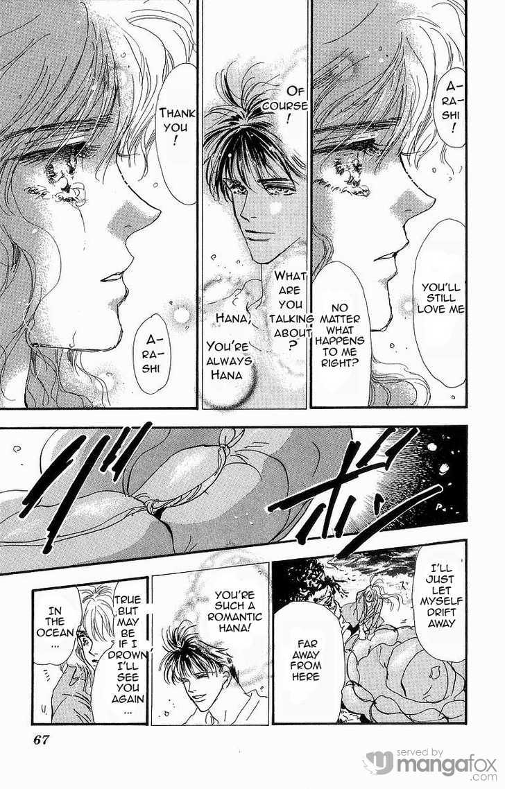 Read 7 Seeds EN Manga Online