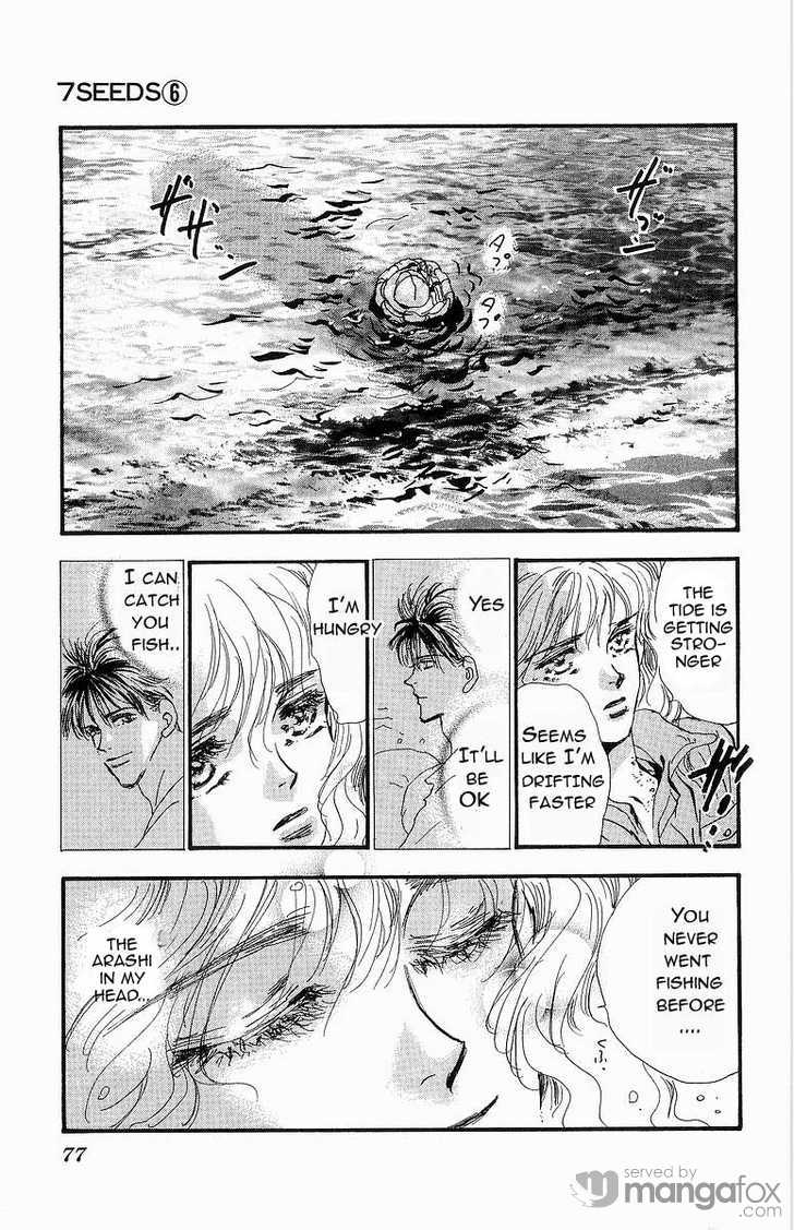 Read 7 Seeds EN Manga Online