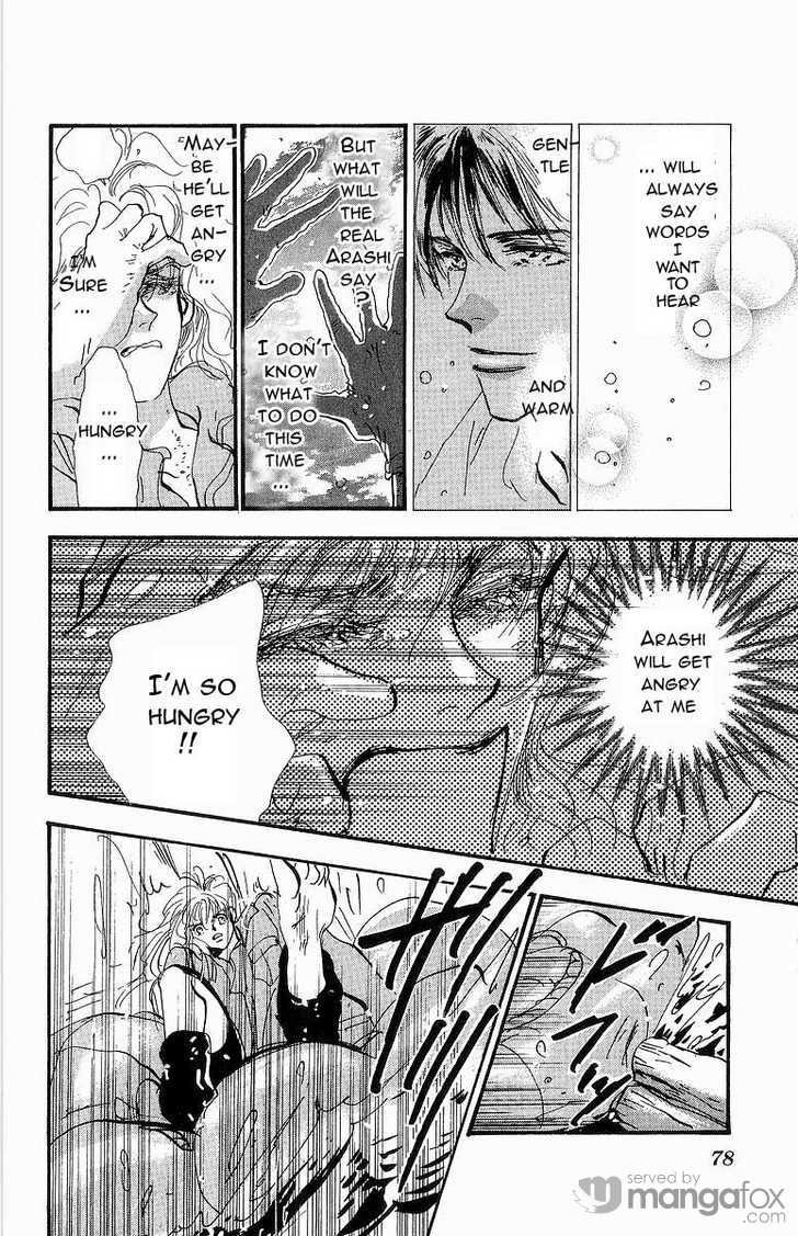 Read 7 Seeds EN Manga Online