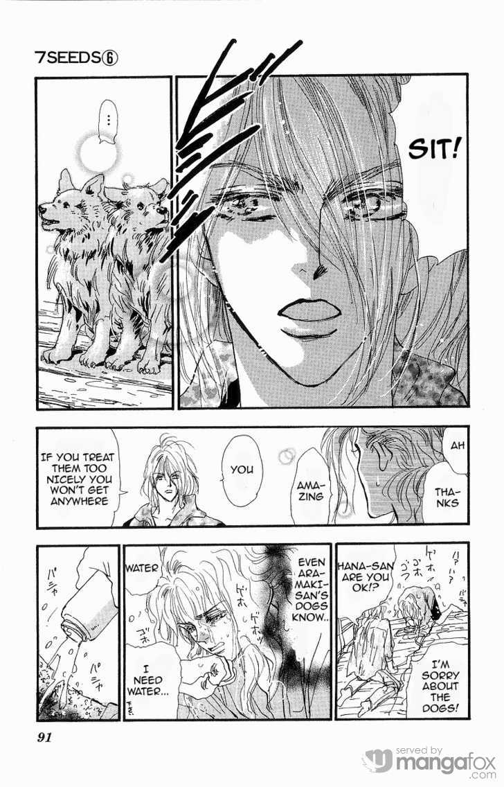 Read 7 Seeds EN Manga Online