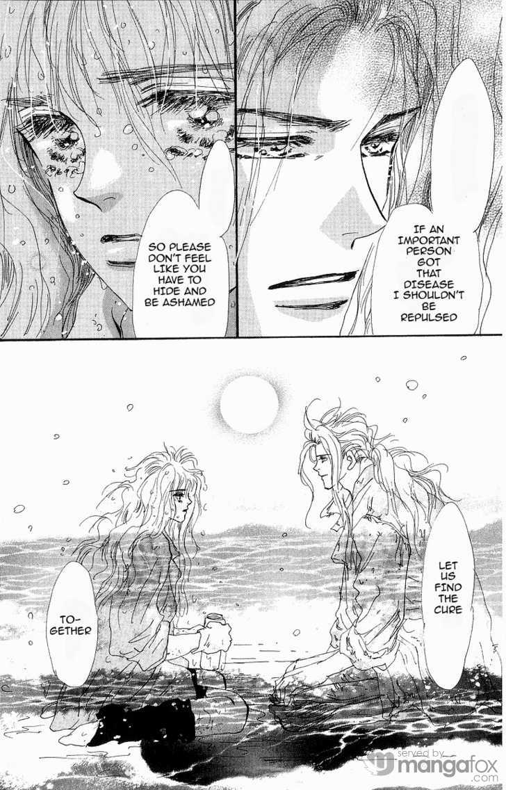 Read 7 Seeds EN Manga Online