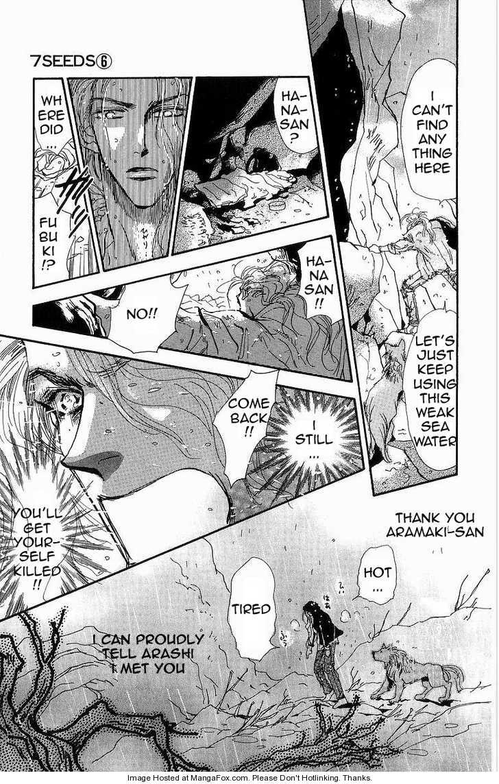 Read 7 Seeds EN Manga Online