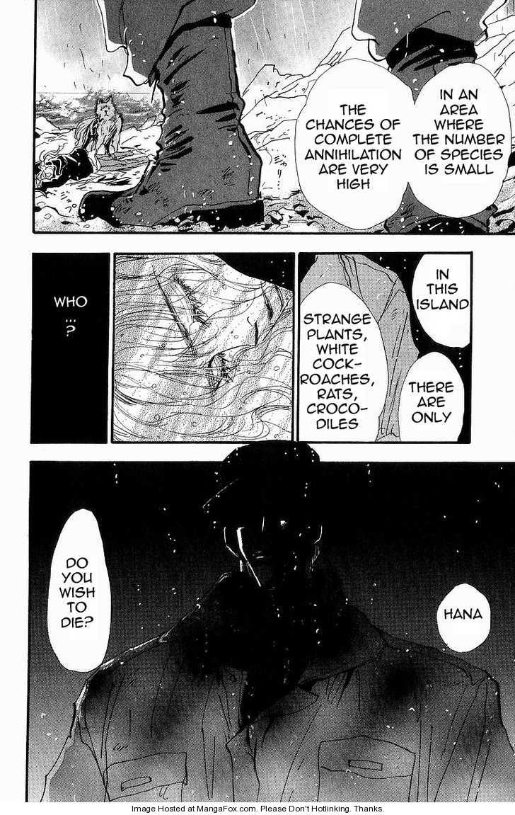 Read 7 Seeds EN Manga Online