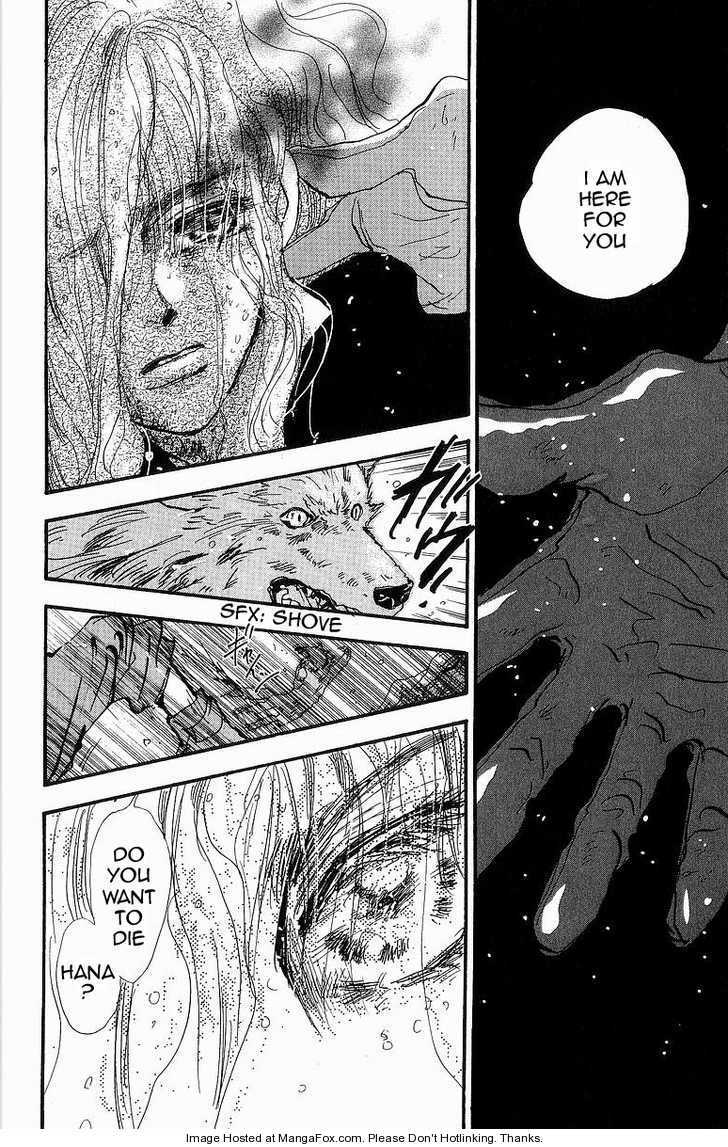 Read 7 Seeds EN Manga Online
