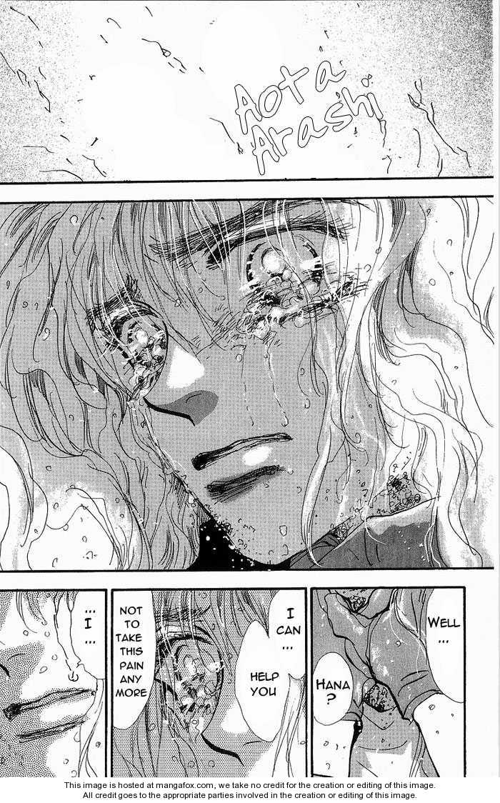 Read 7 Seeds EN Manga Online
