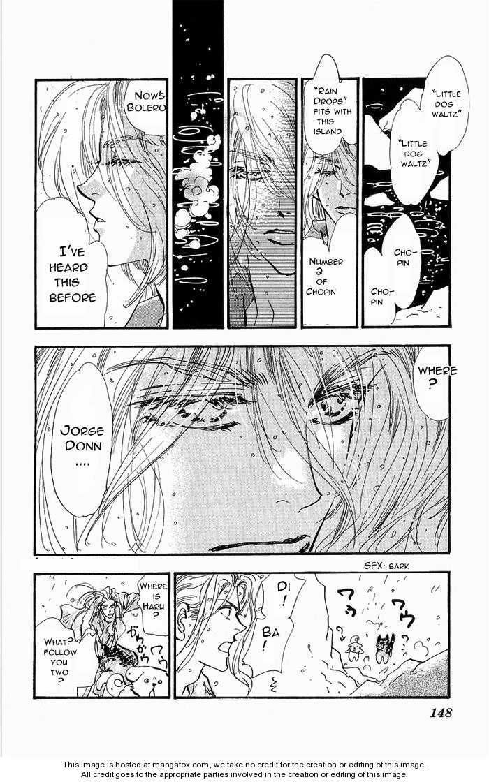 Read 7 Seeds EN Manga Online