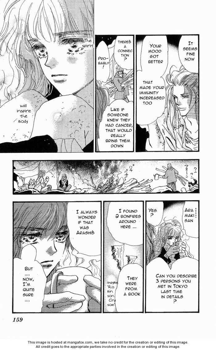 Read 7 Seeds EN Manga Online