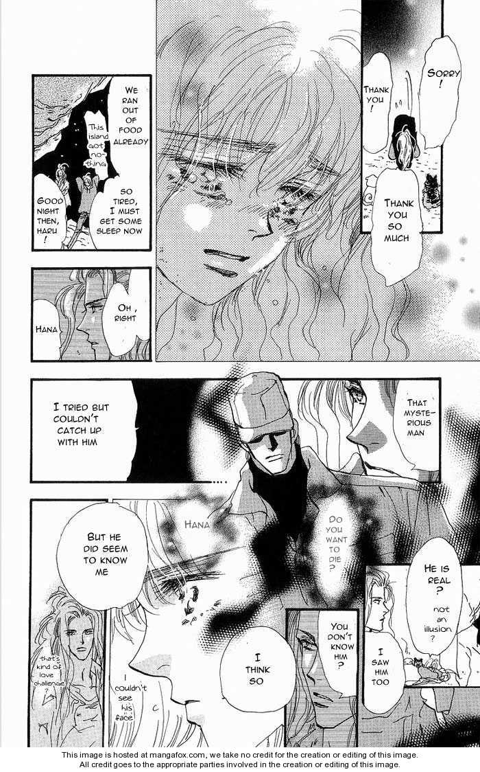 Read 7 Seeds EN Manga Online