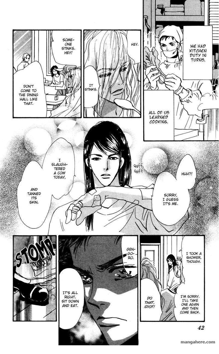 Read 7 Seeds EN Manga Online