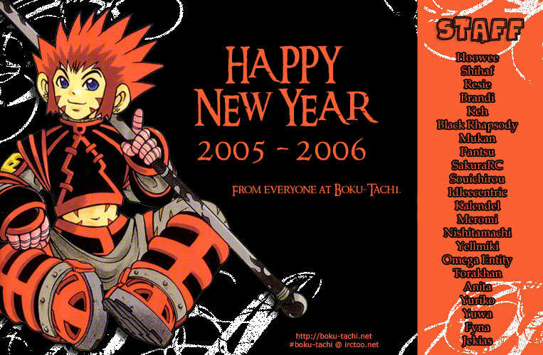 Read 7 Seeds EN Manga Online