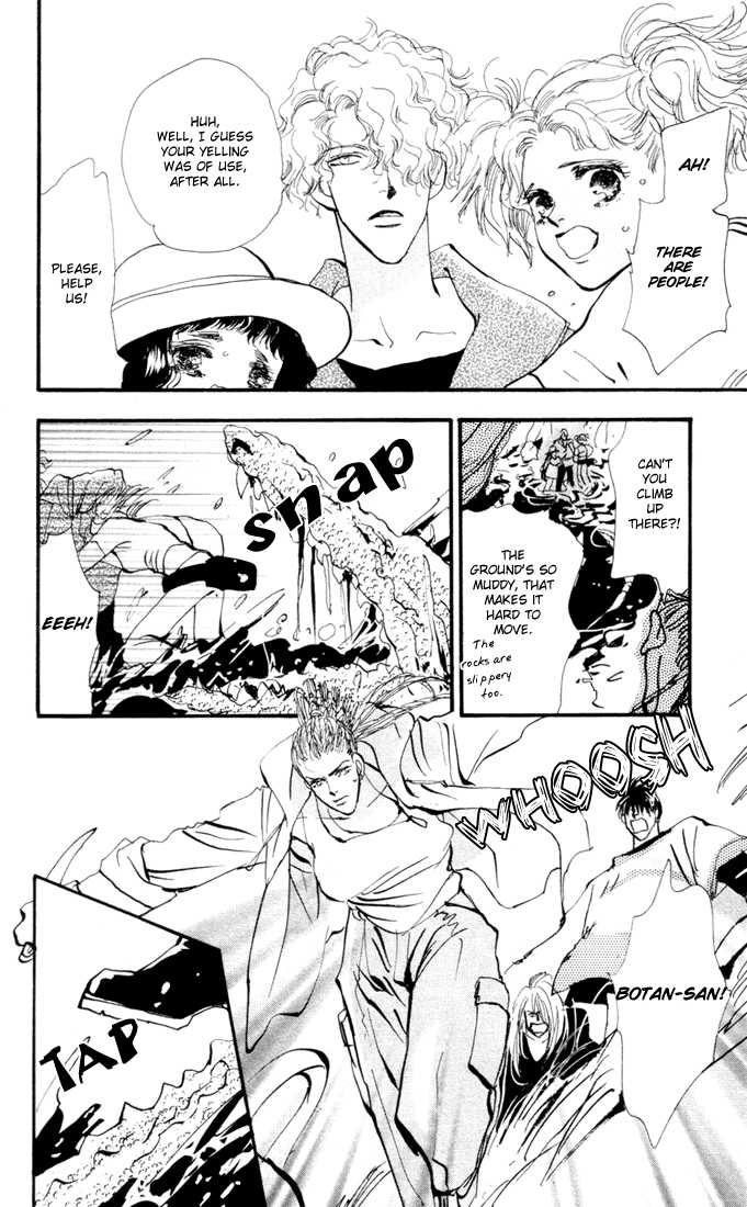 Read 7 Seeds EN Manga Online