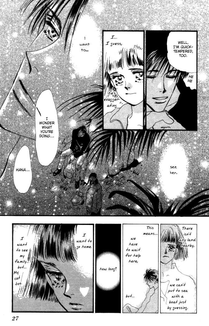 Read 7 Seeds EN Manga Online