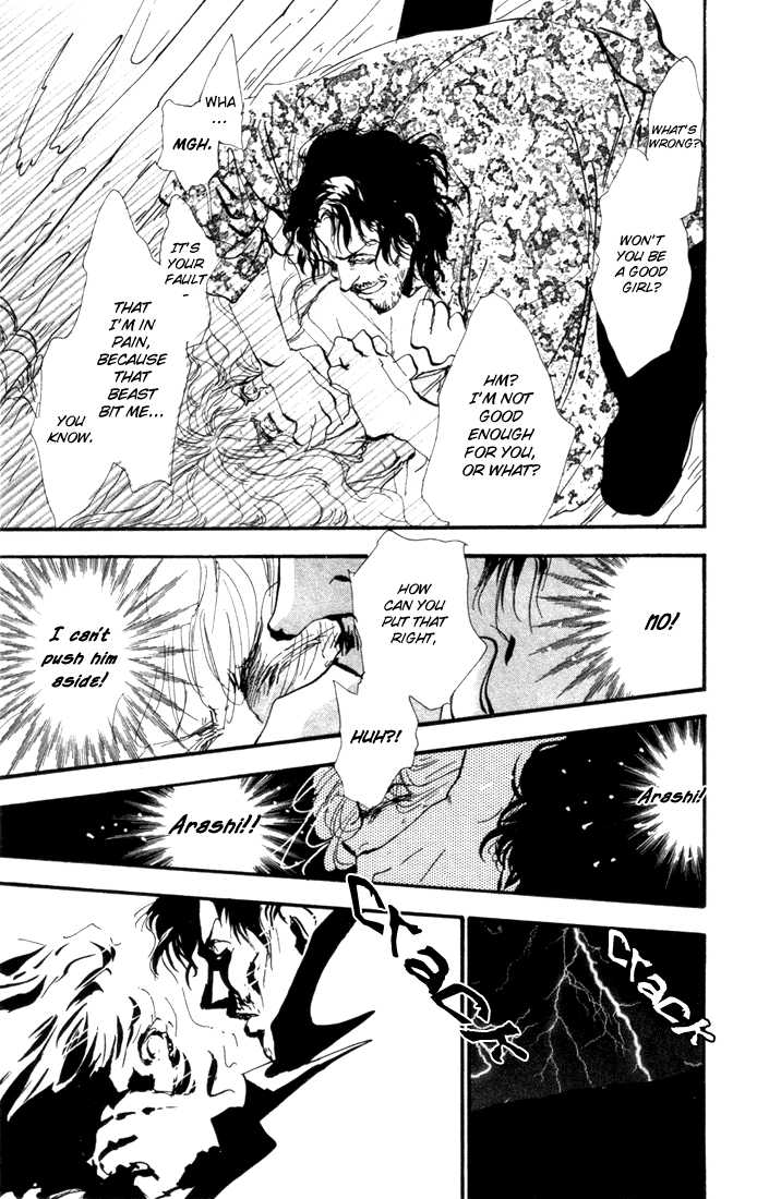 Read 7 Seeds EN Manga Online