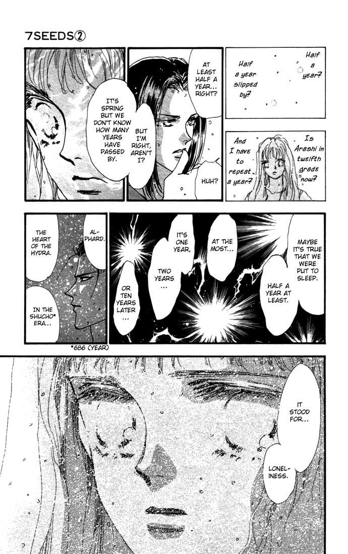 Read 7 Seeds EN Manga Online
