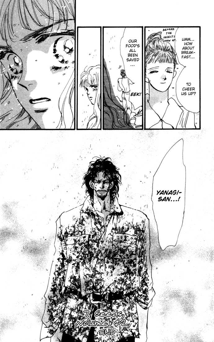 Read 7 Seeds EN Manga Online